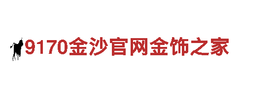 智能家电企业万博手机版max的产品与解决方案